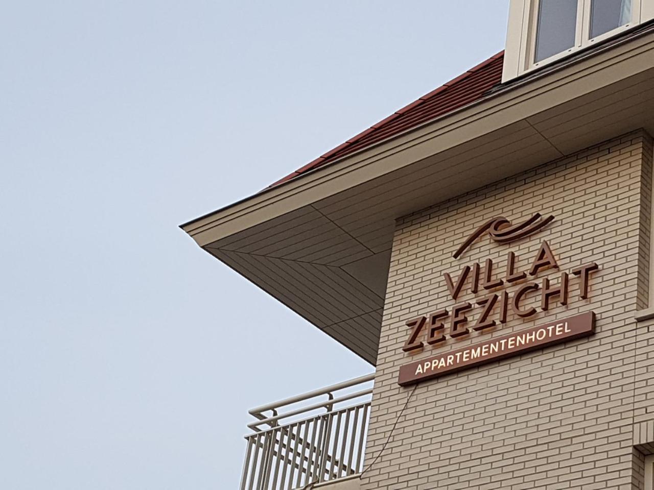 Aparthotel Zeezicht Noordwijk