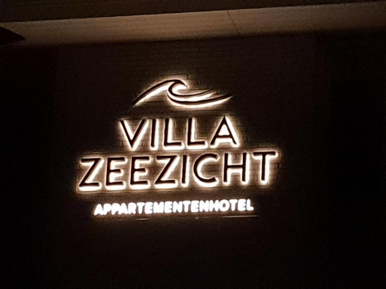 Aparthotel Zeezicht 3*